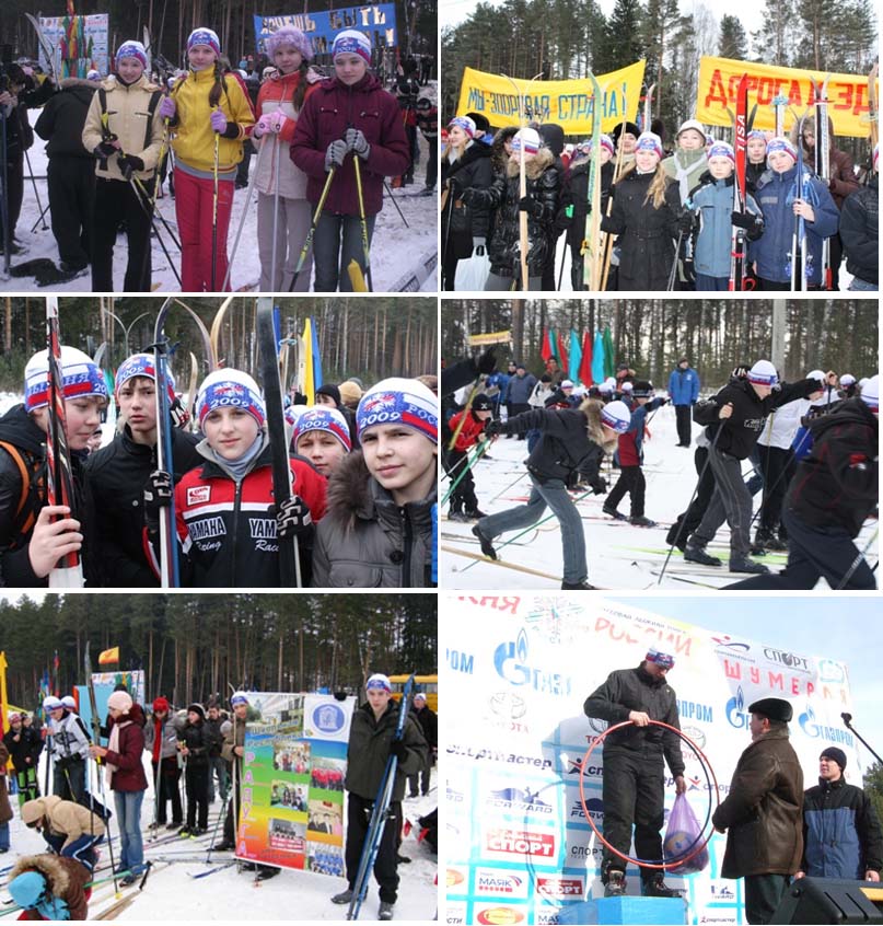 14:46 Около 600 обучающихся образовательных учреждений города Шумерли приняли участие во Всероссийской массовой лыжной гонке «Лыжня России - 2009»